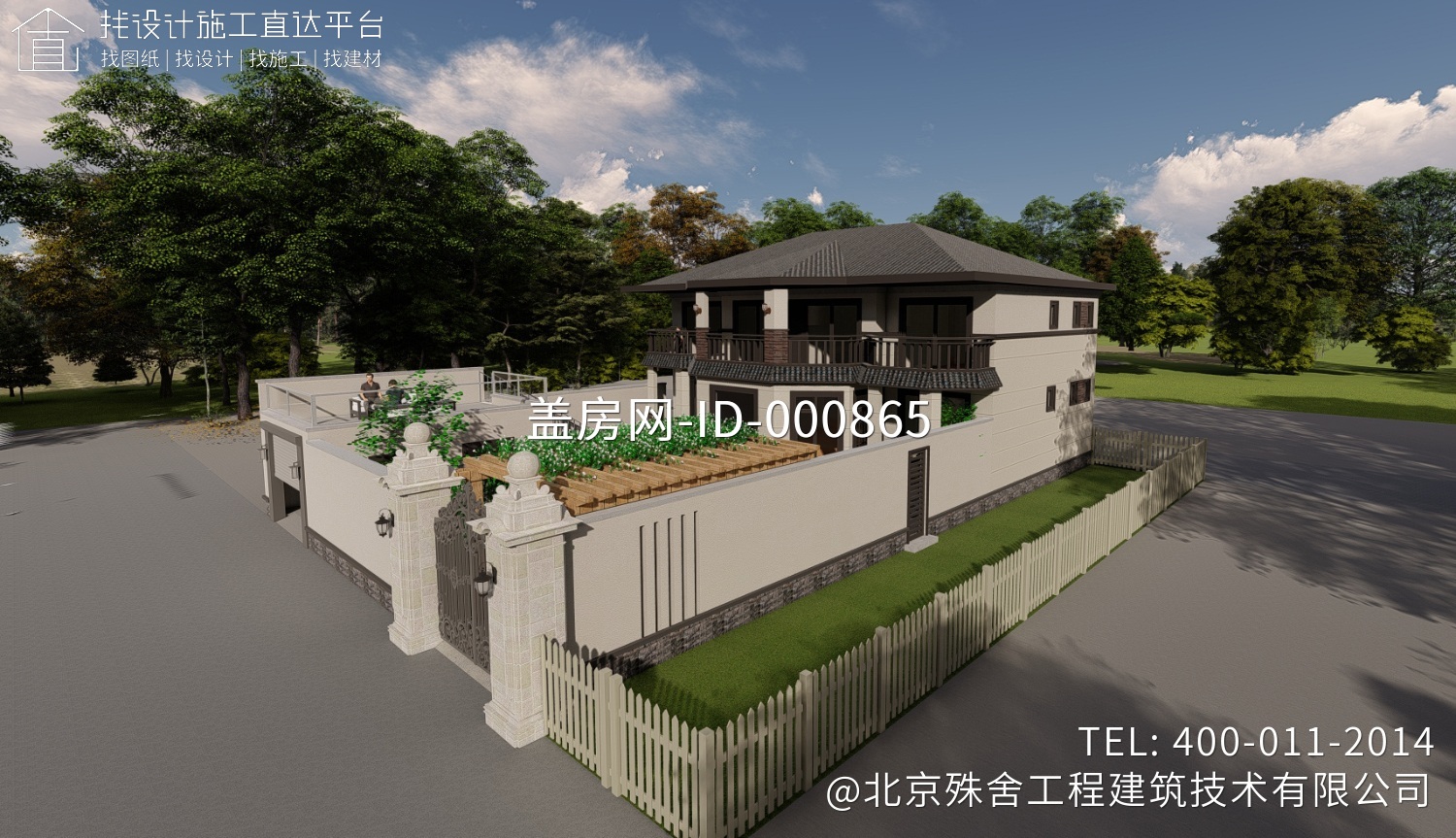 北京延庆卢家欧式别墅