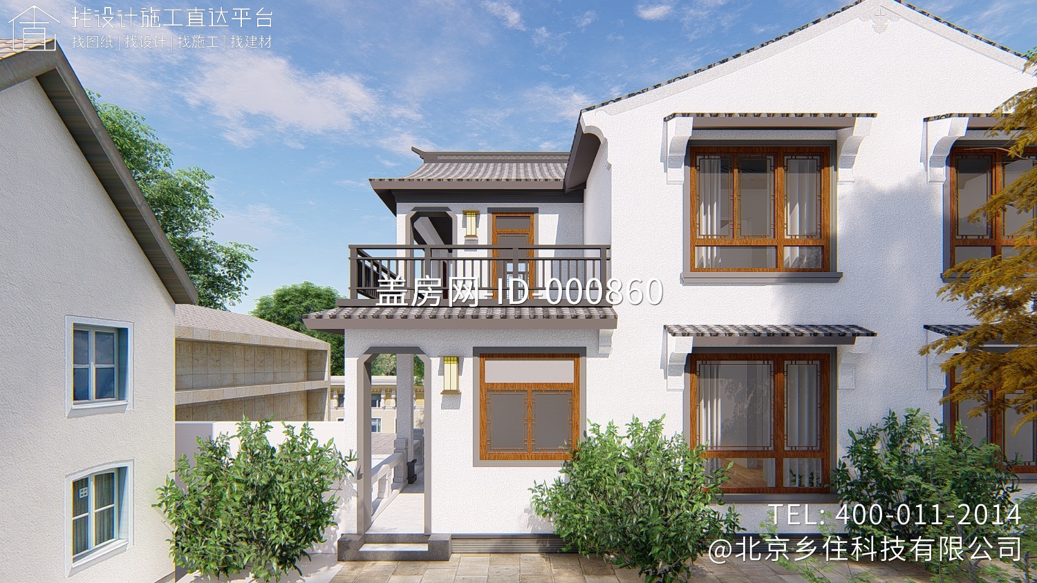 云南昆明刘家中式别墅