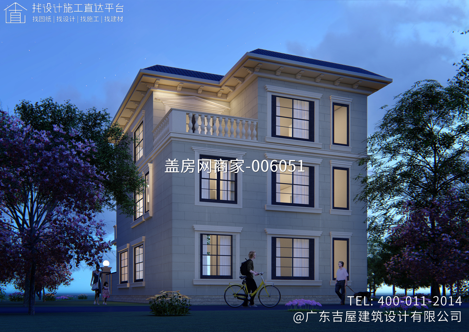 雷州市调旦村别墅