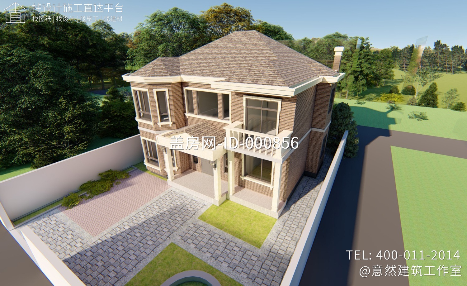 四川遂宁万家欧式别墅