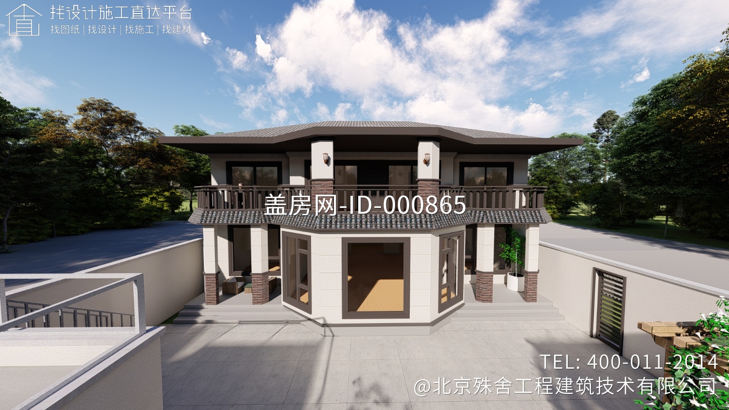 北京延庆卢家欧式别墅