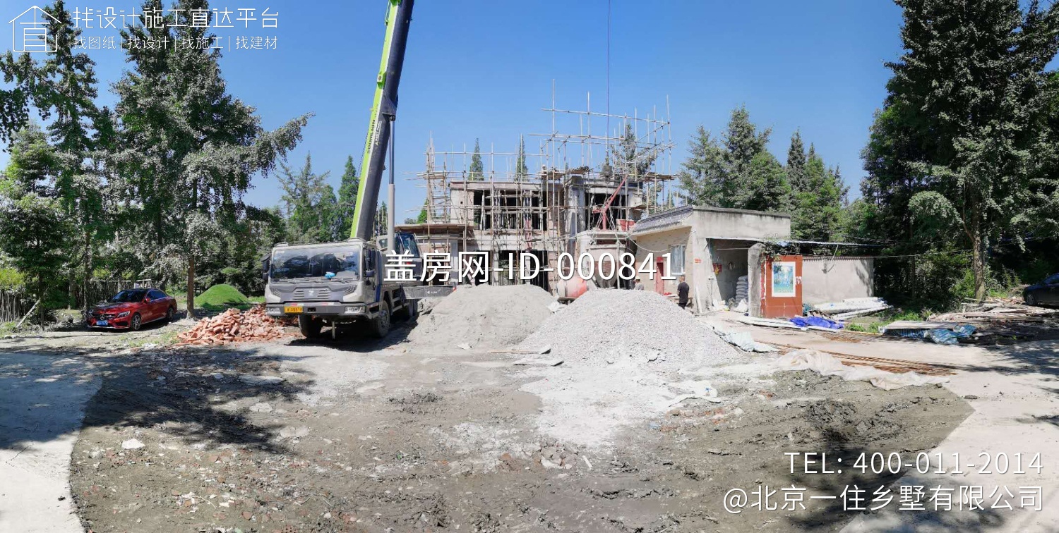 四川成都宋家新中式别墅