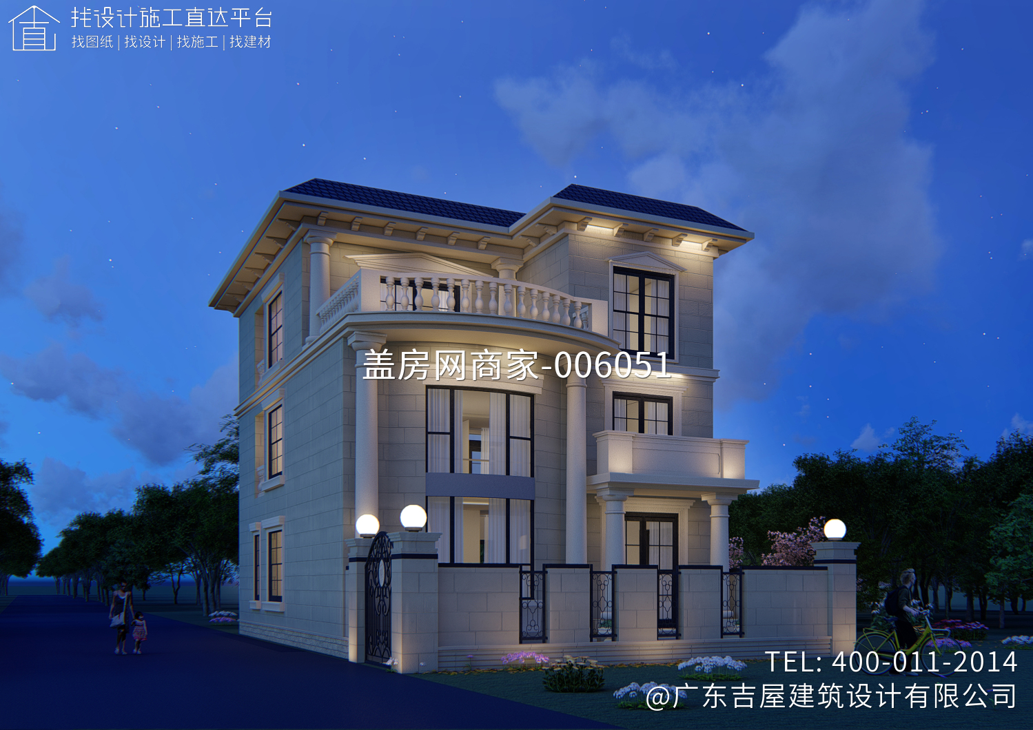 雷州市调旦村别墅