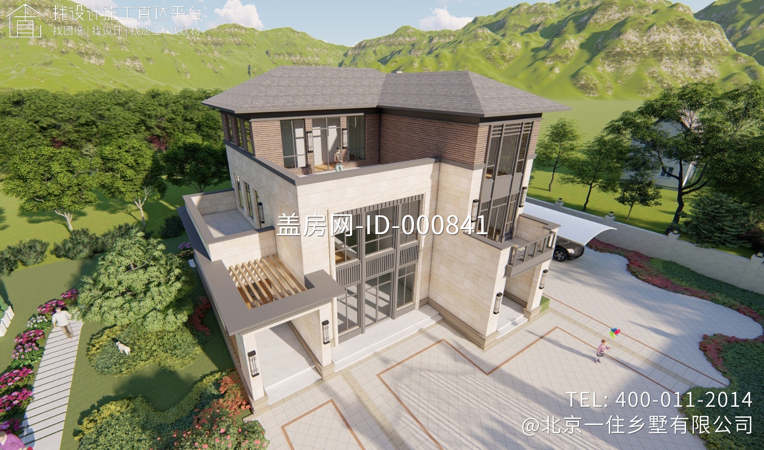 四川成都宋家新中式别墅