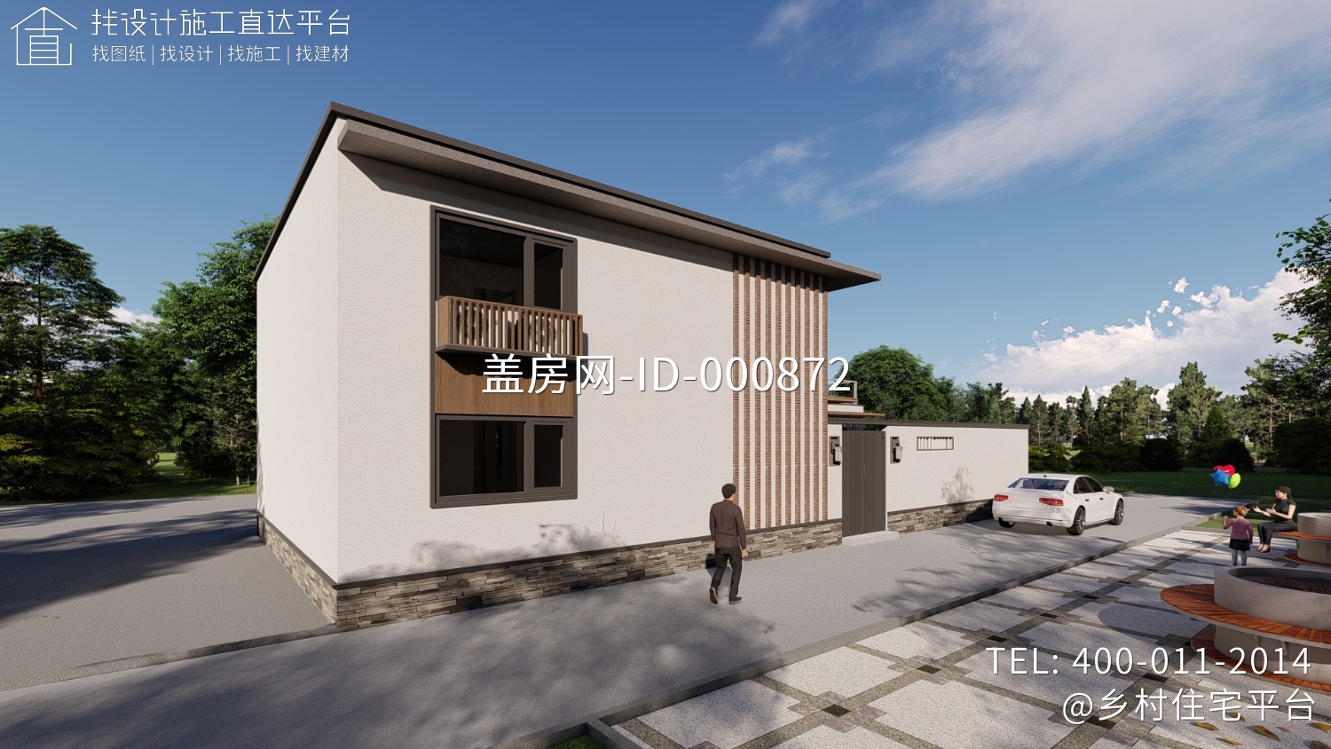 北京顺义韩家现代别墅