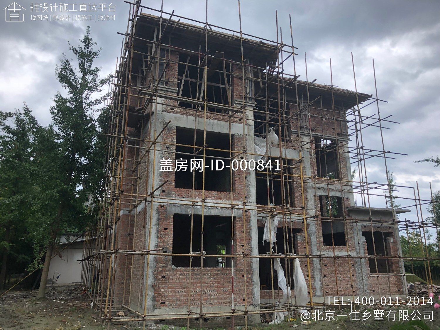 四川成都宋家新中式别墅