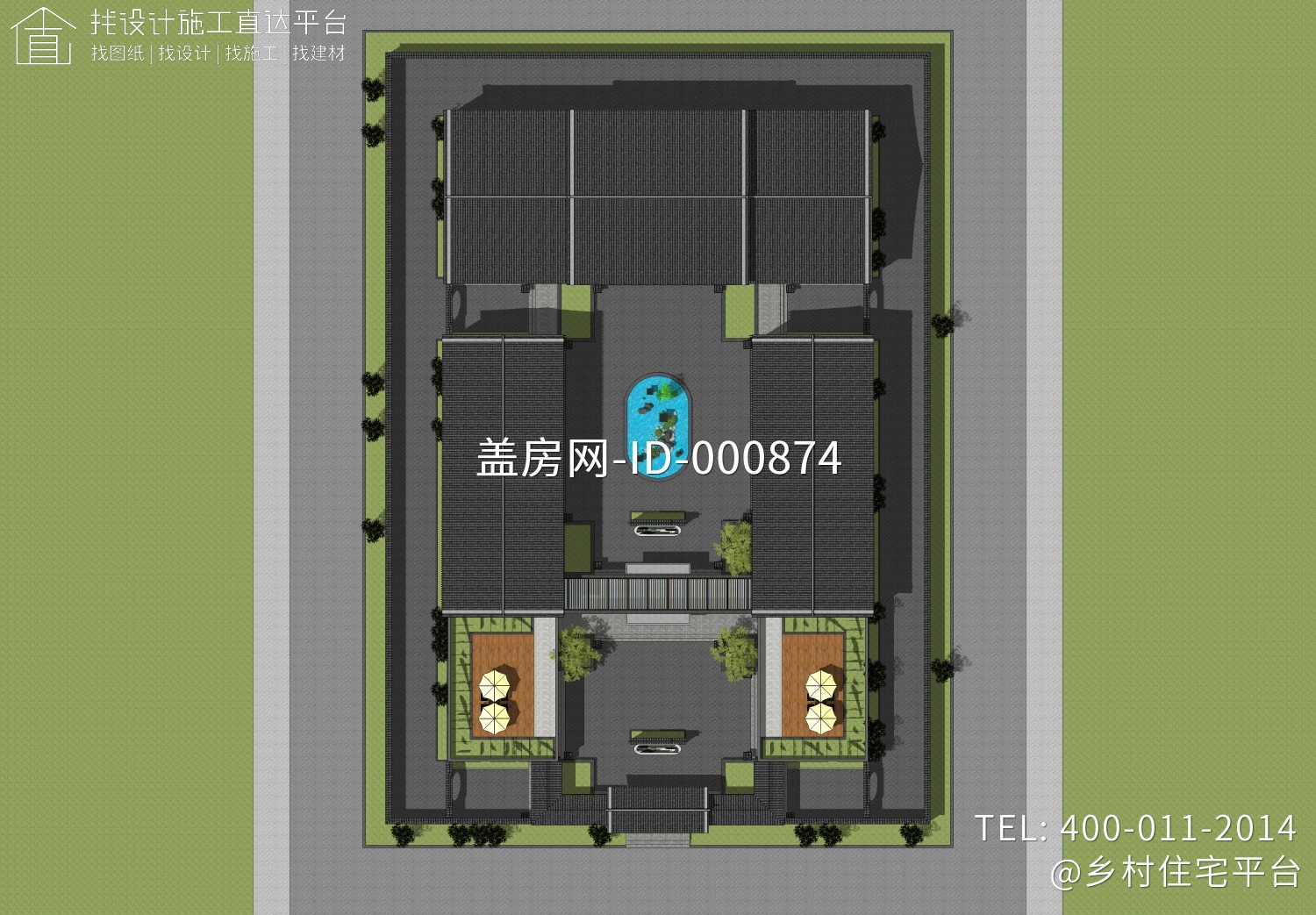 广东惠州张家中式宅院