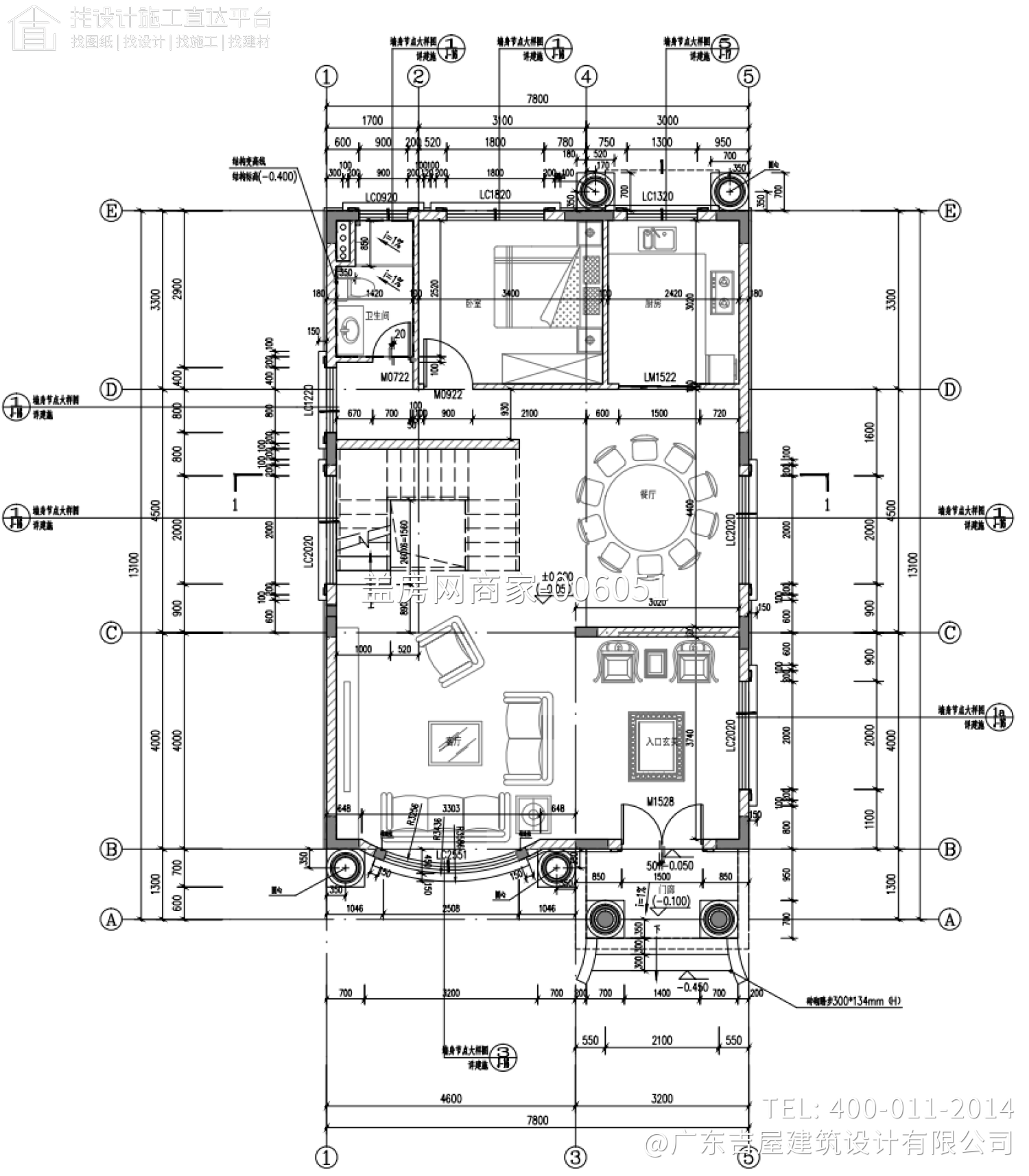 雷州市调旦村别墅