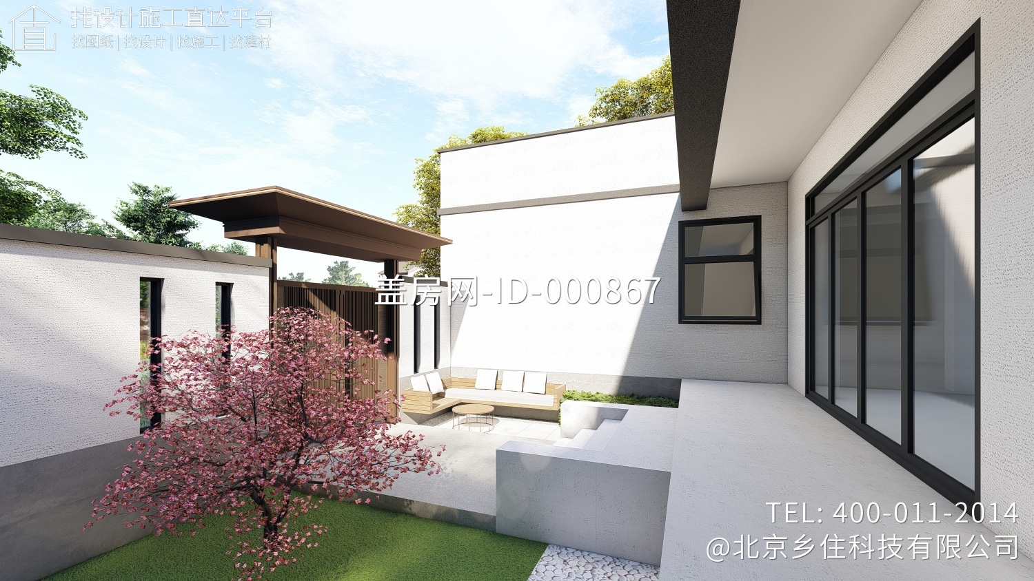 北京怀柔李家现代别墅