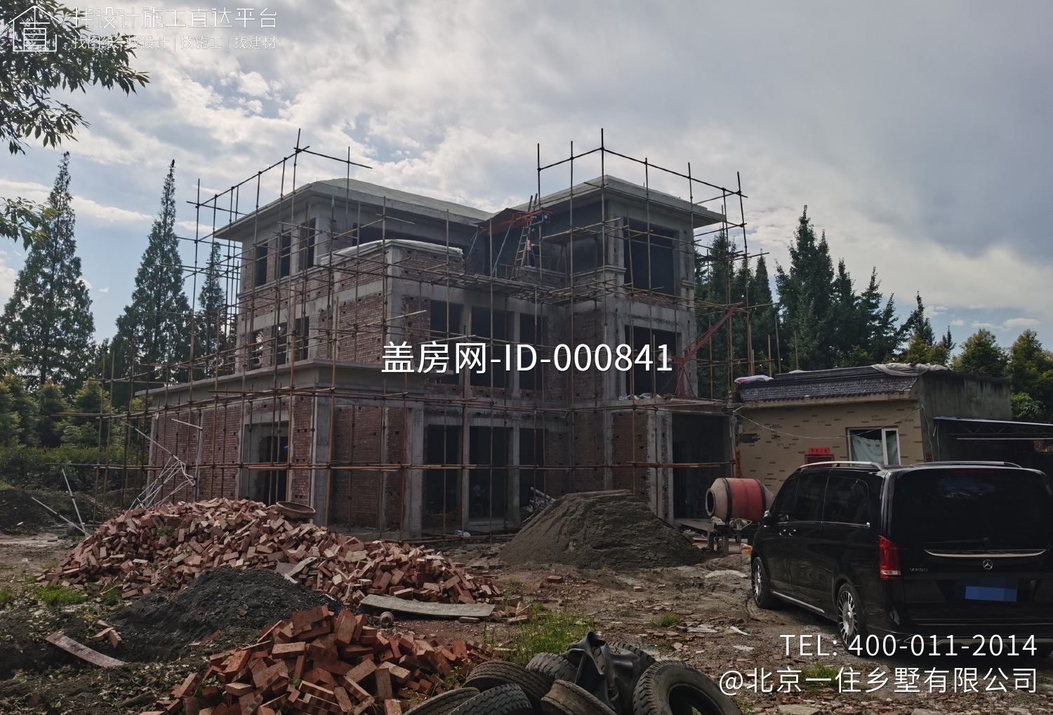 四川成都宋家新中式别墅