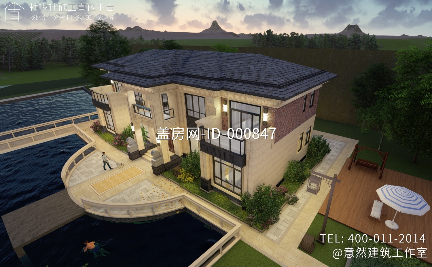 重庆大足韦家新中式别墅图纸