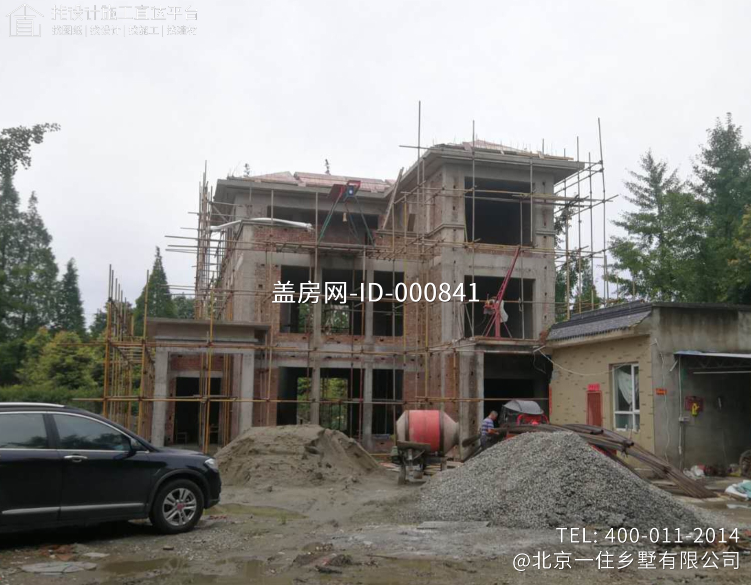 四川成都宋家新中式别墅