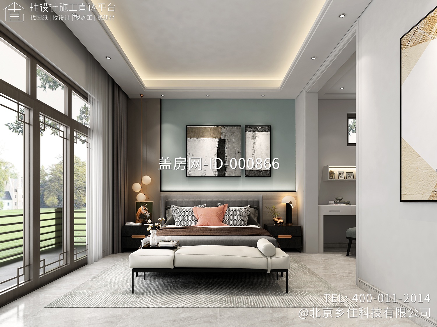 四川南充宋家中式三合院