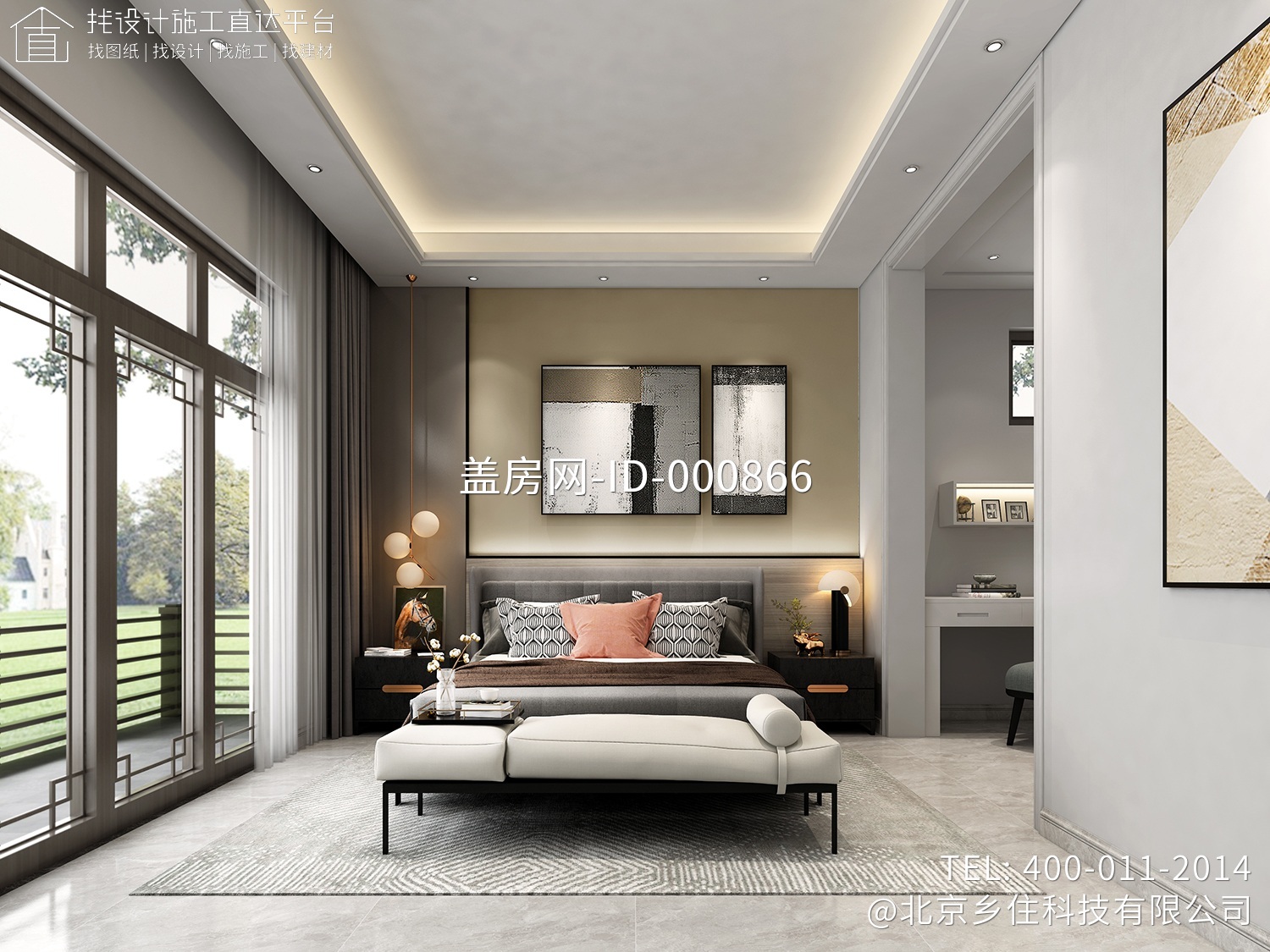 四川南充宋家中式三合院