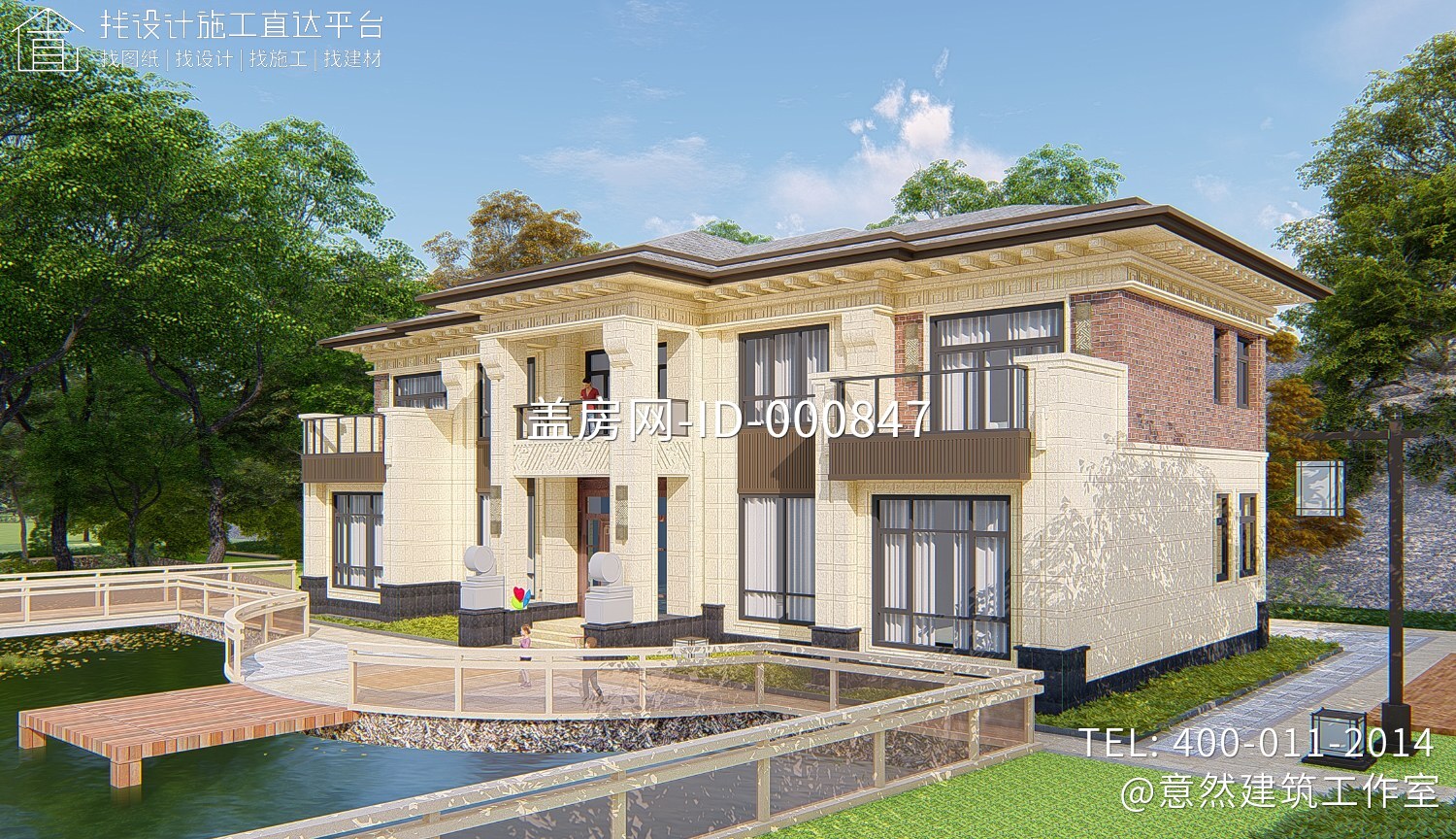 重庆大足韦家新中式别墅图纸