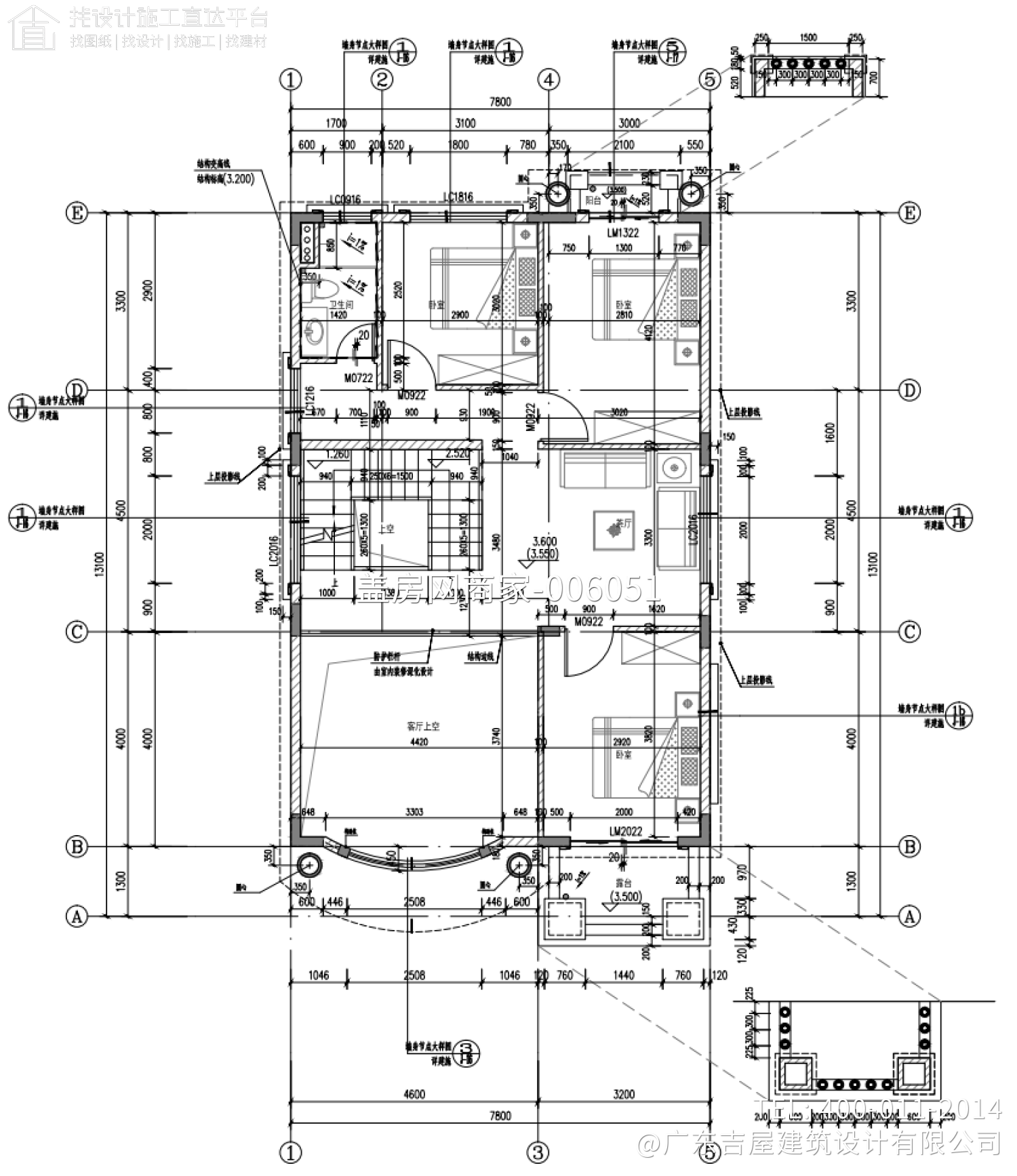 雷州市调旦村别墅