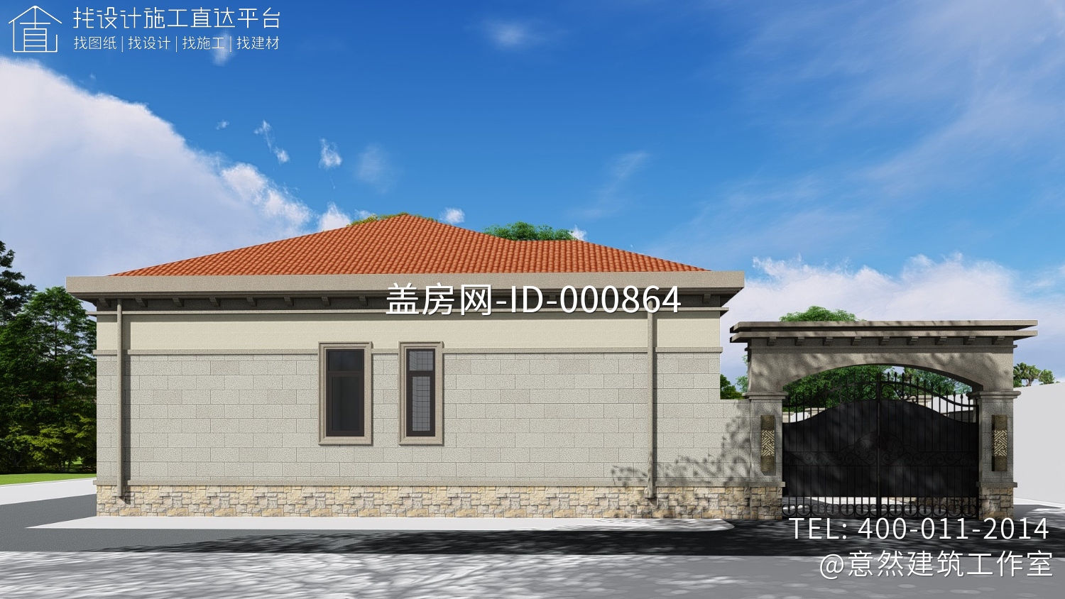 河南开封厉家欧式宅院