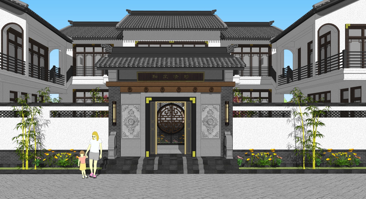四川南充宋家中式三合院