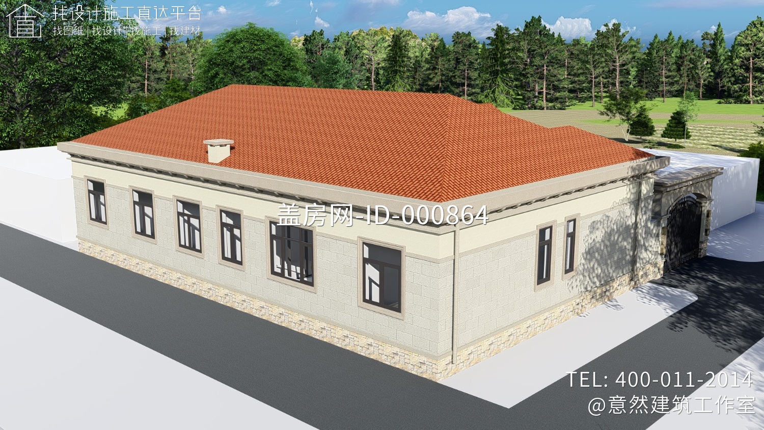 河南开封厉家欧式宅院