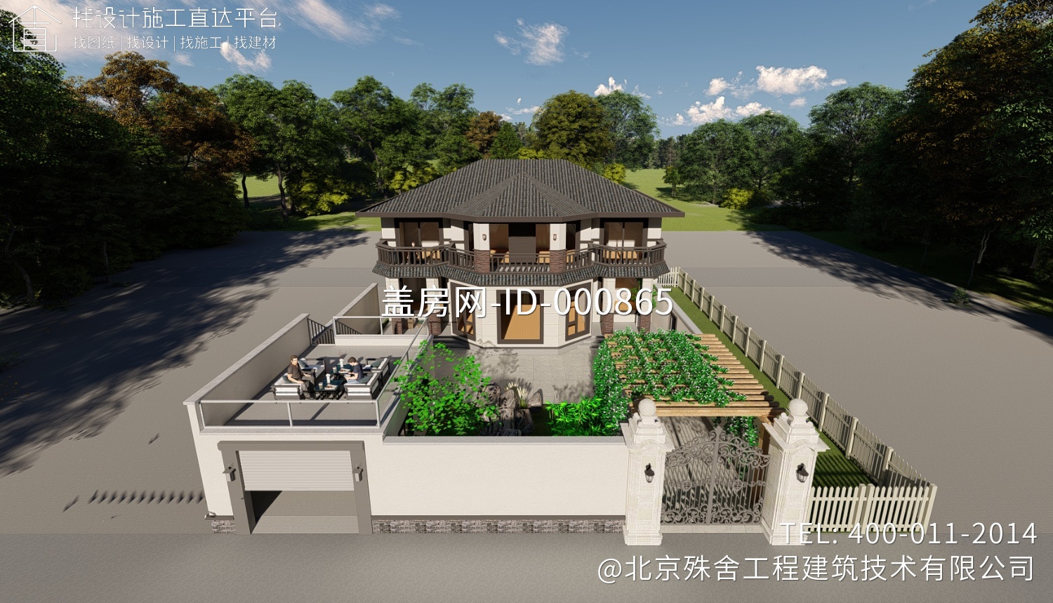 北京延庆卢家欧式别墅