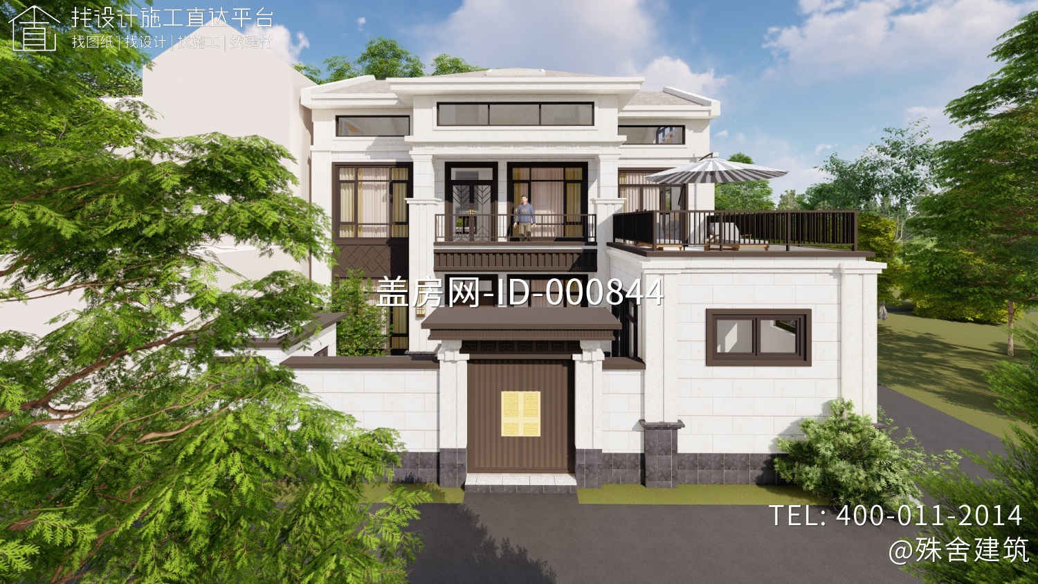 河南焦作吕家新中式别墅