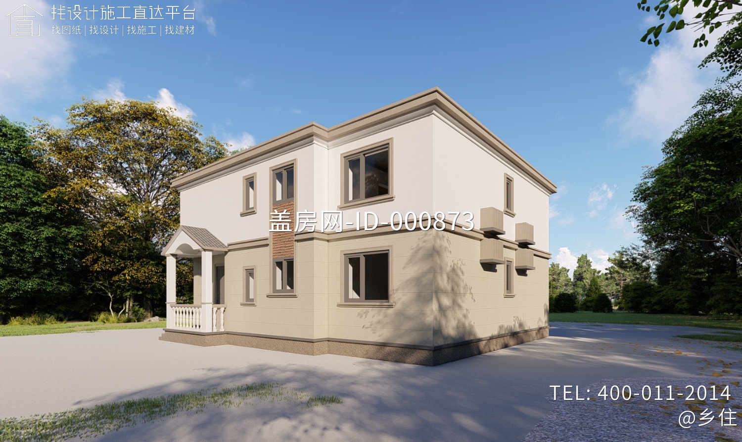 北京顺义王家欧式别墅