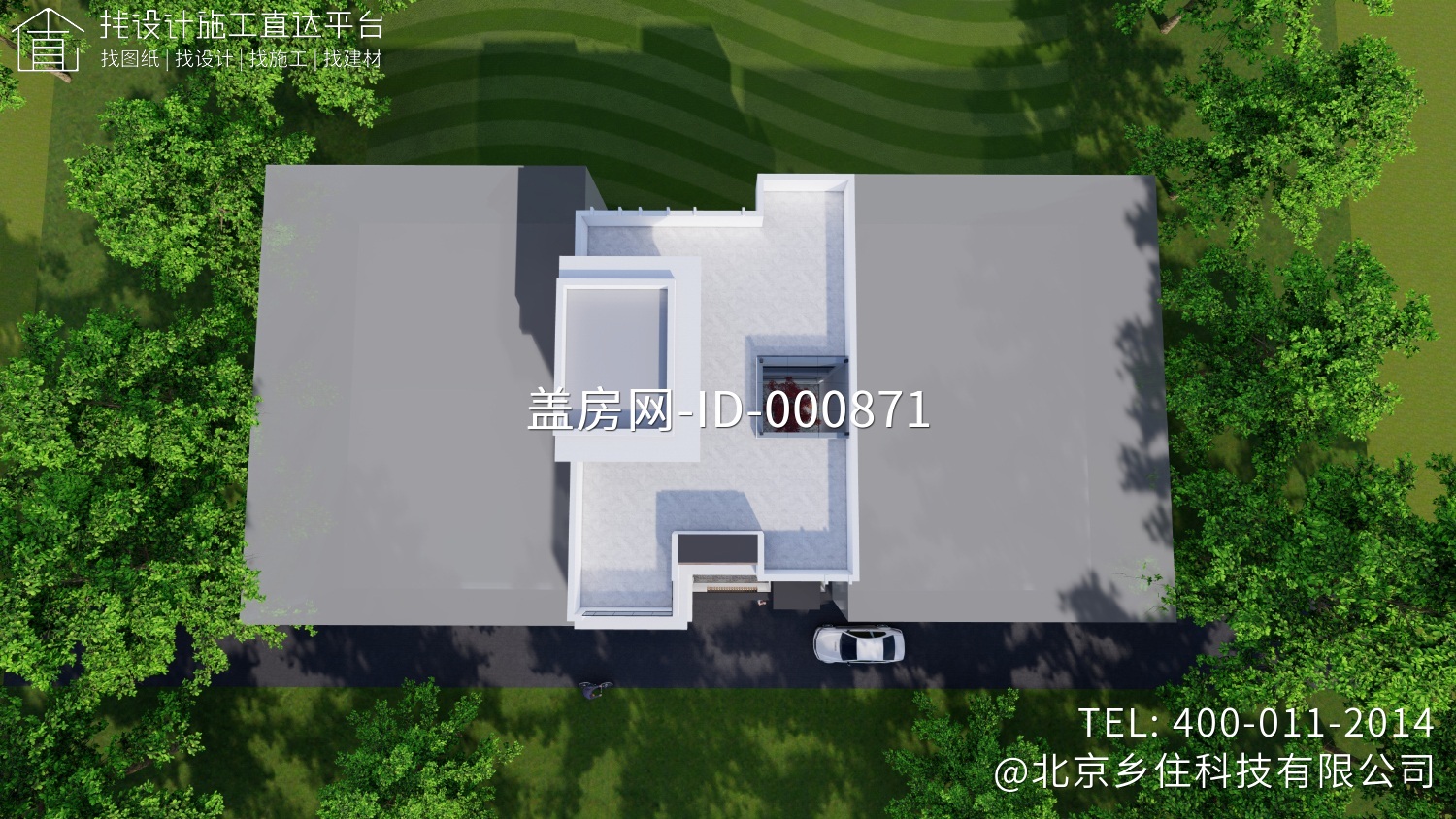 陕西西安于家现代别墅