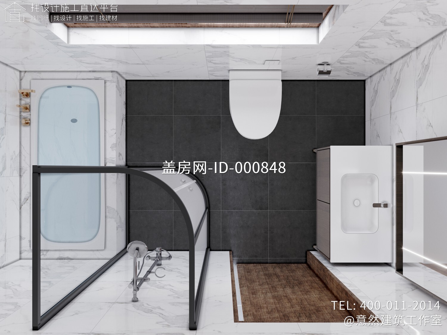 北京通州闫家新中式宅院