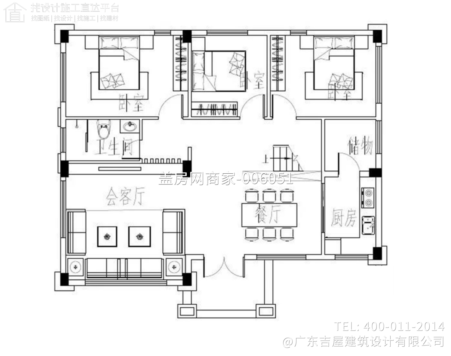雷州市纪家别墅