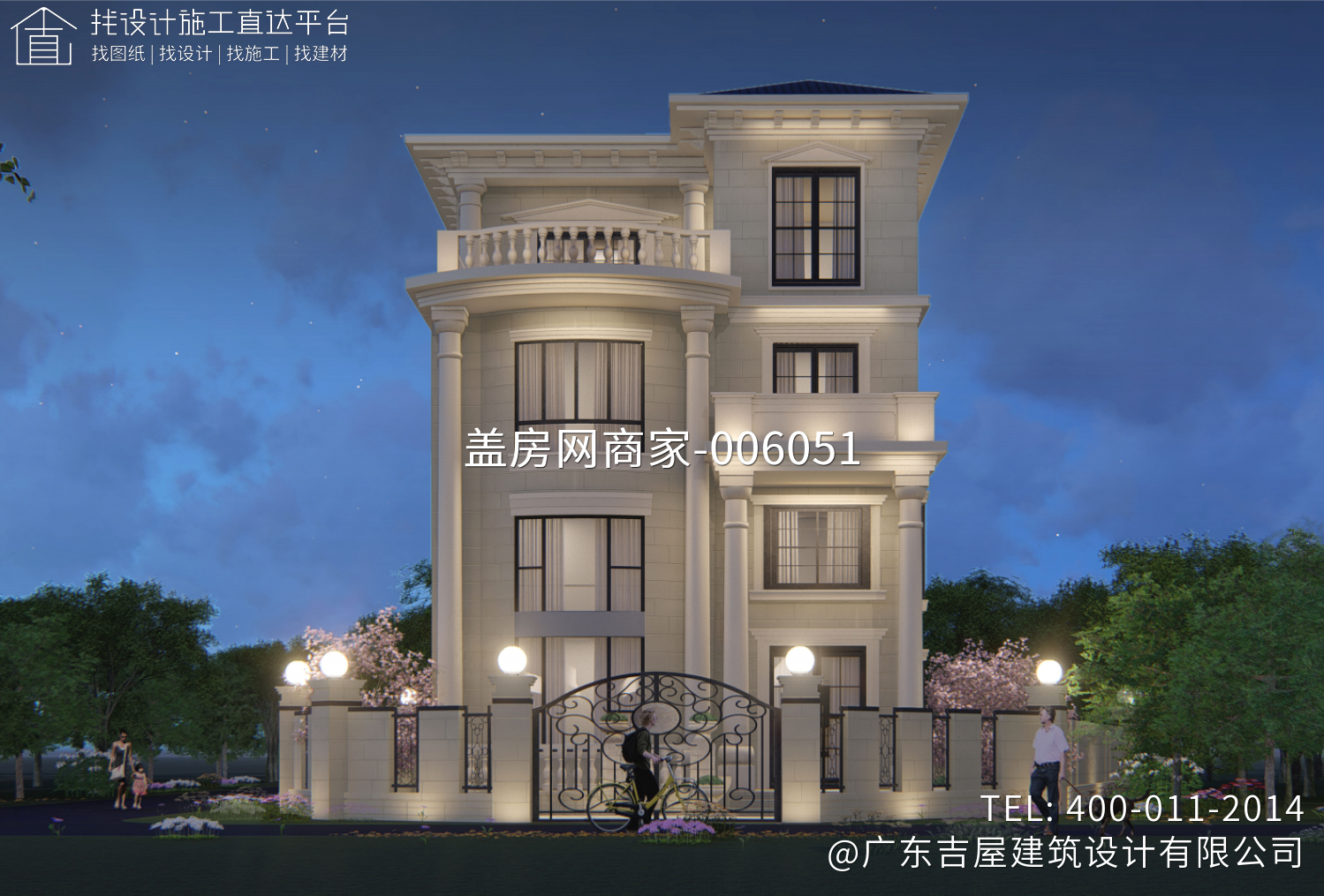 雷州市调风村别墅