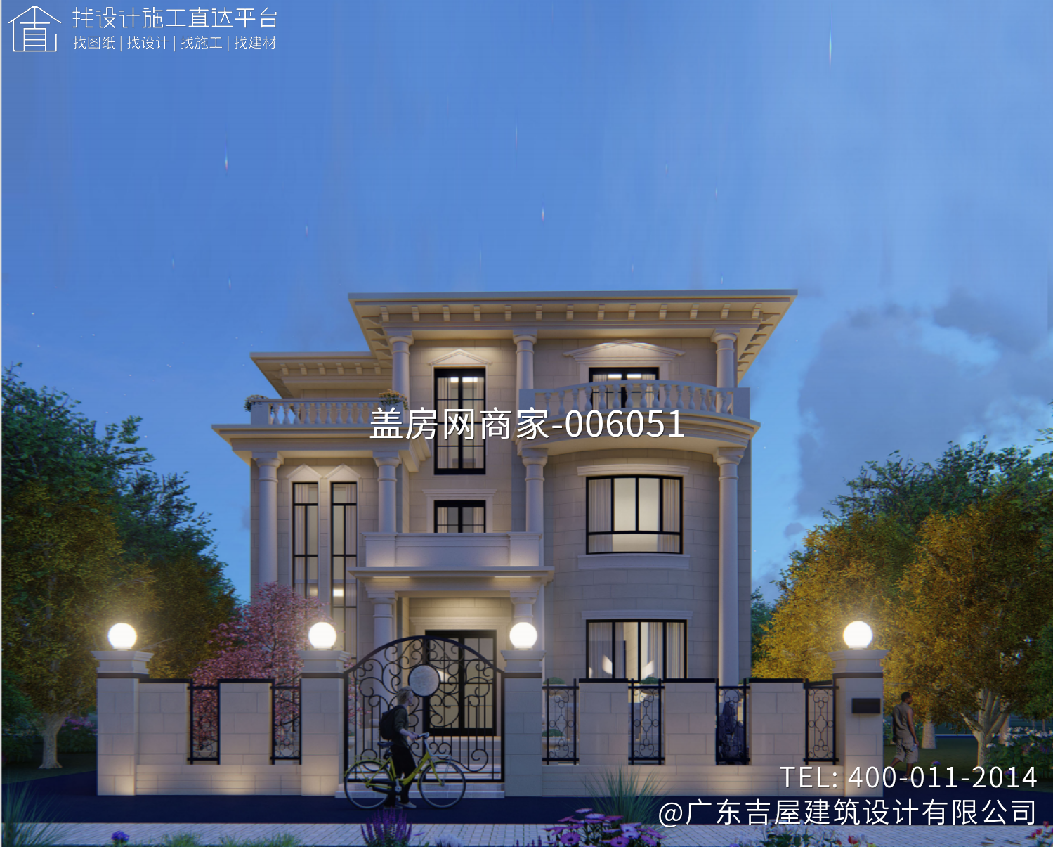 雷州市北和镇何家别墅