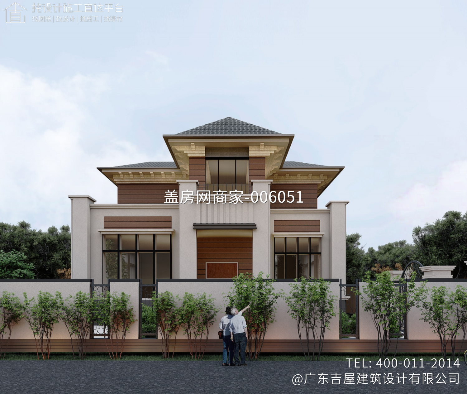 雷州市东里别墅