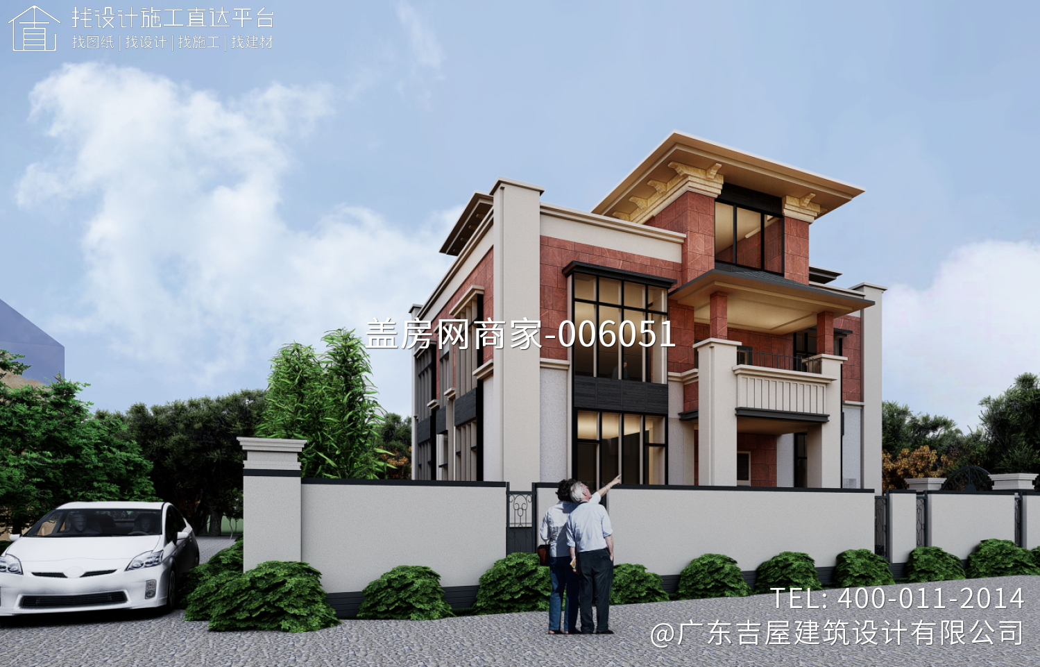 雷州市纪家别墅