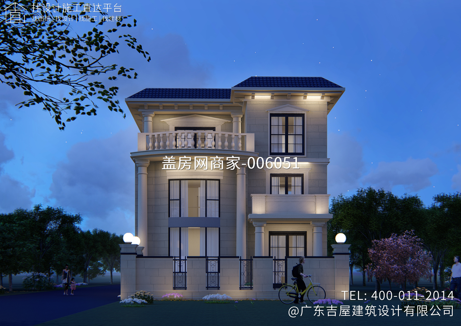 雷州市调旦村别墅