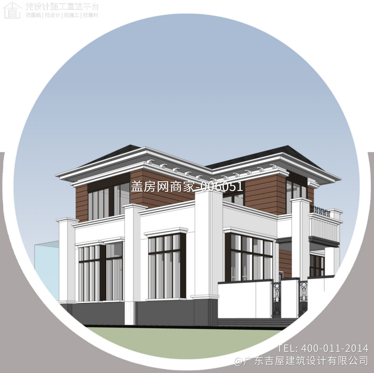 雷州市东里别墅