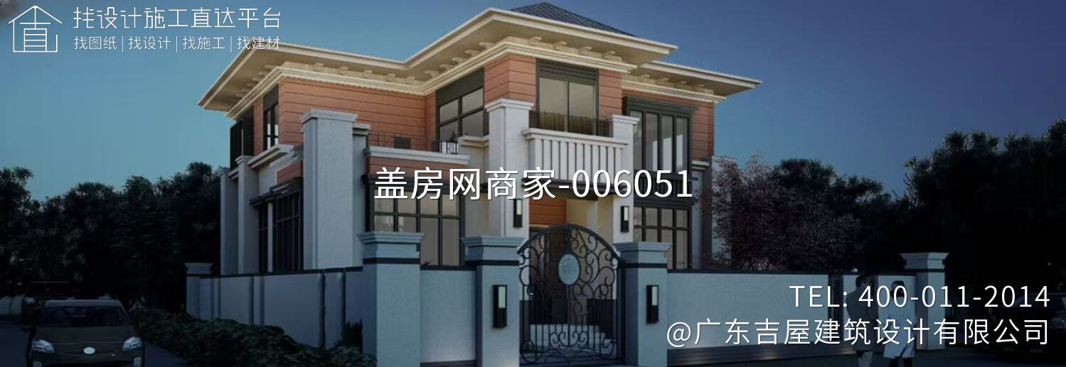 湛江市东海岛别墅