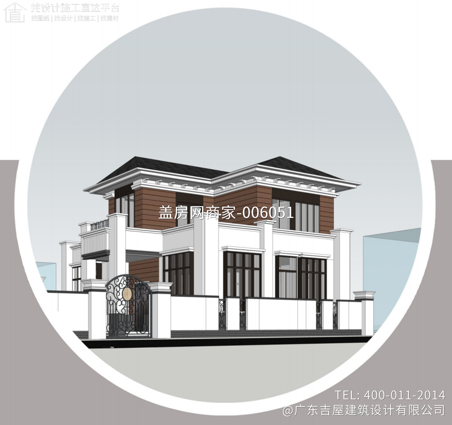 雷州市东里别墅