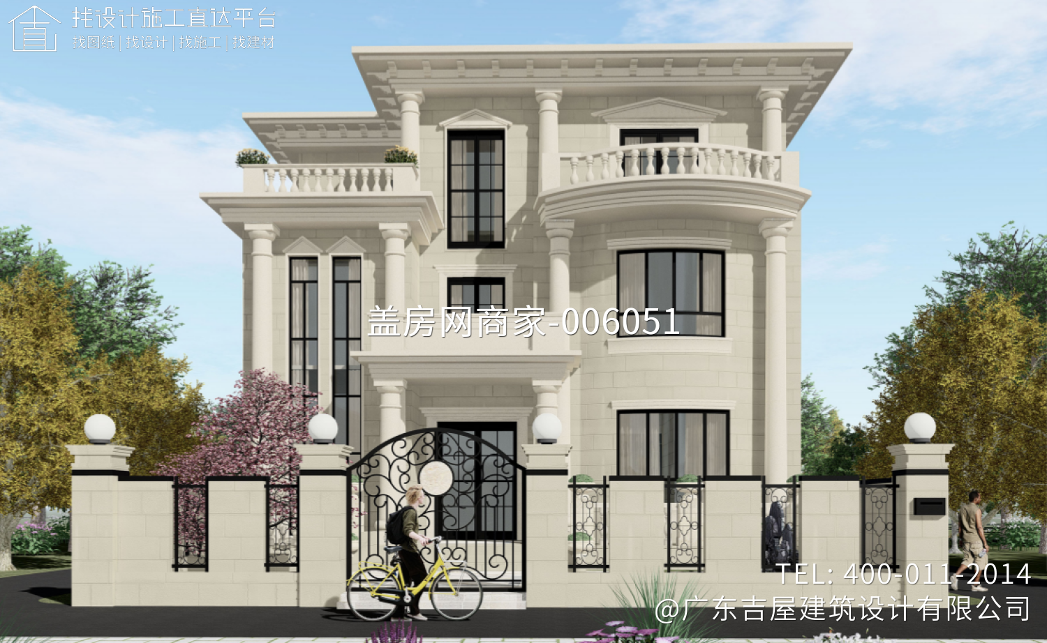 雷州市北和镇何家别墅