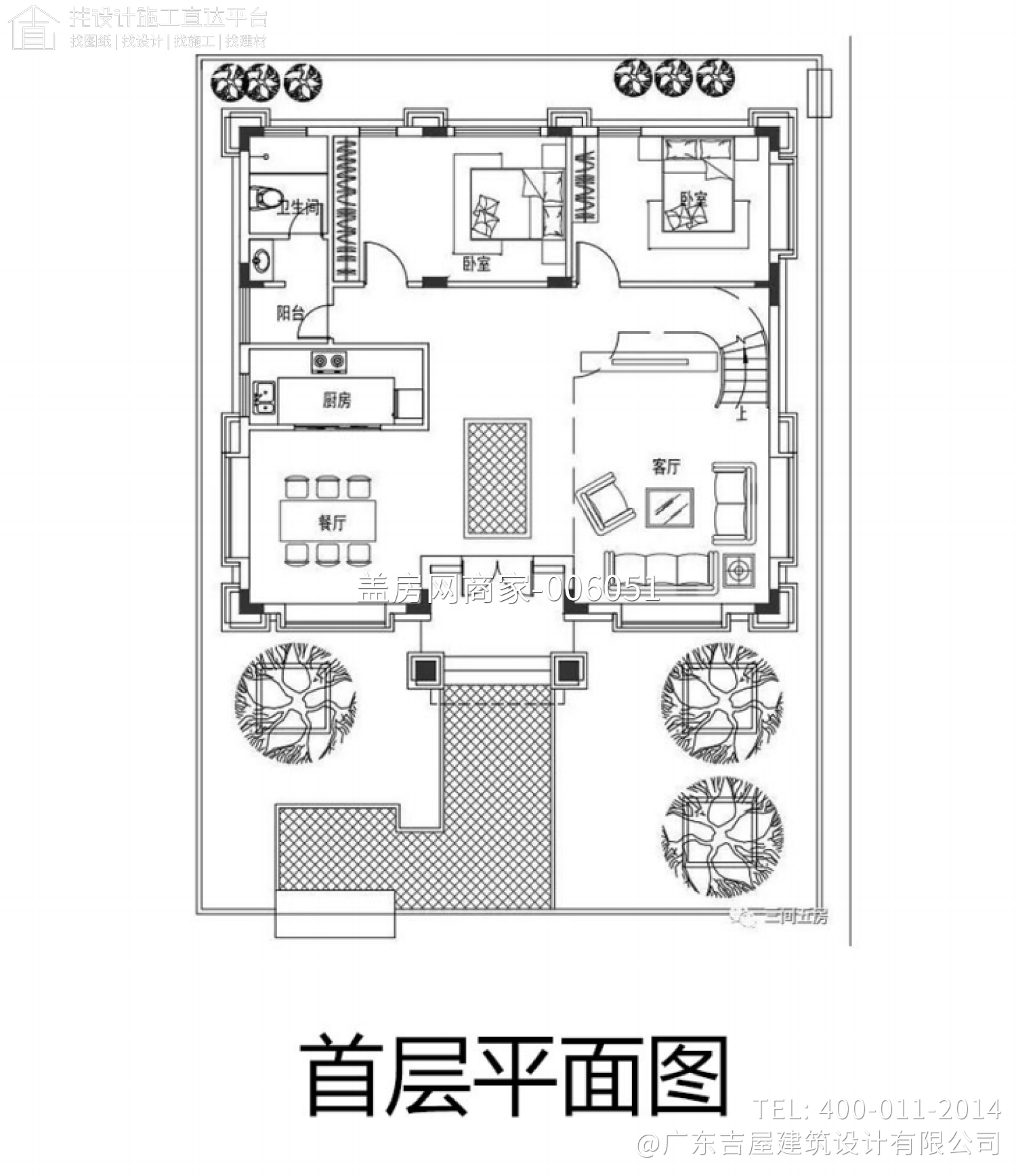 湛江市东海岛别墅