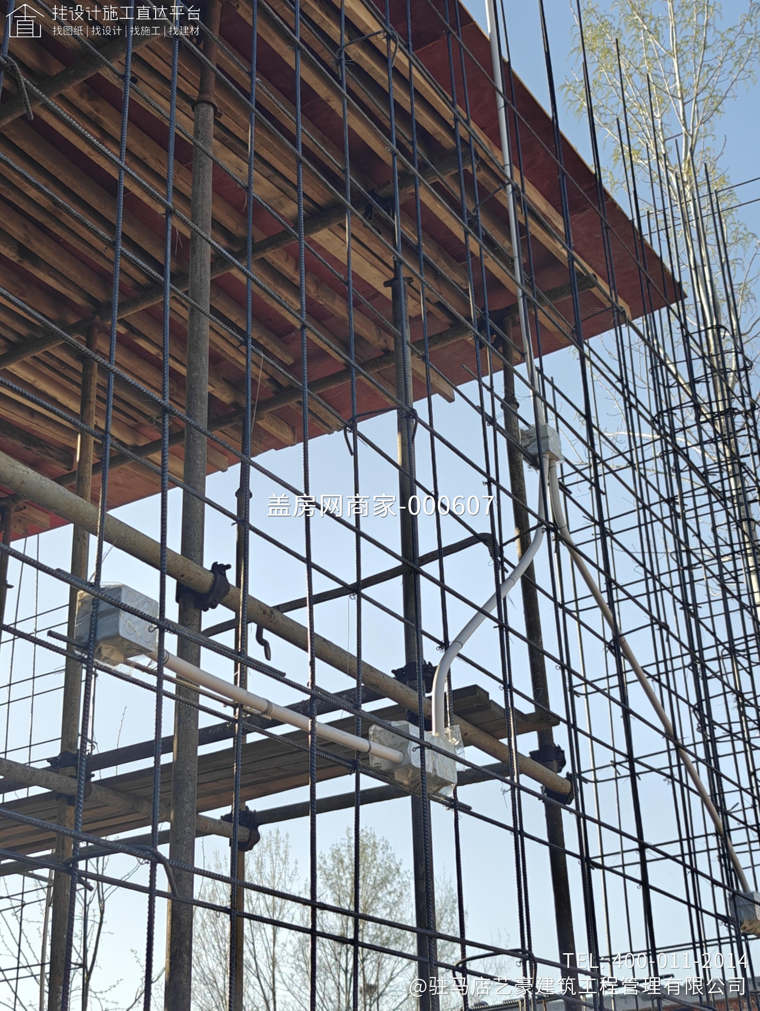 驻马店遂平县赵府艺豪别墅