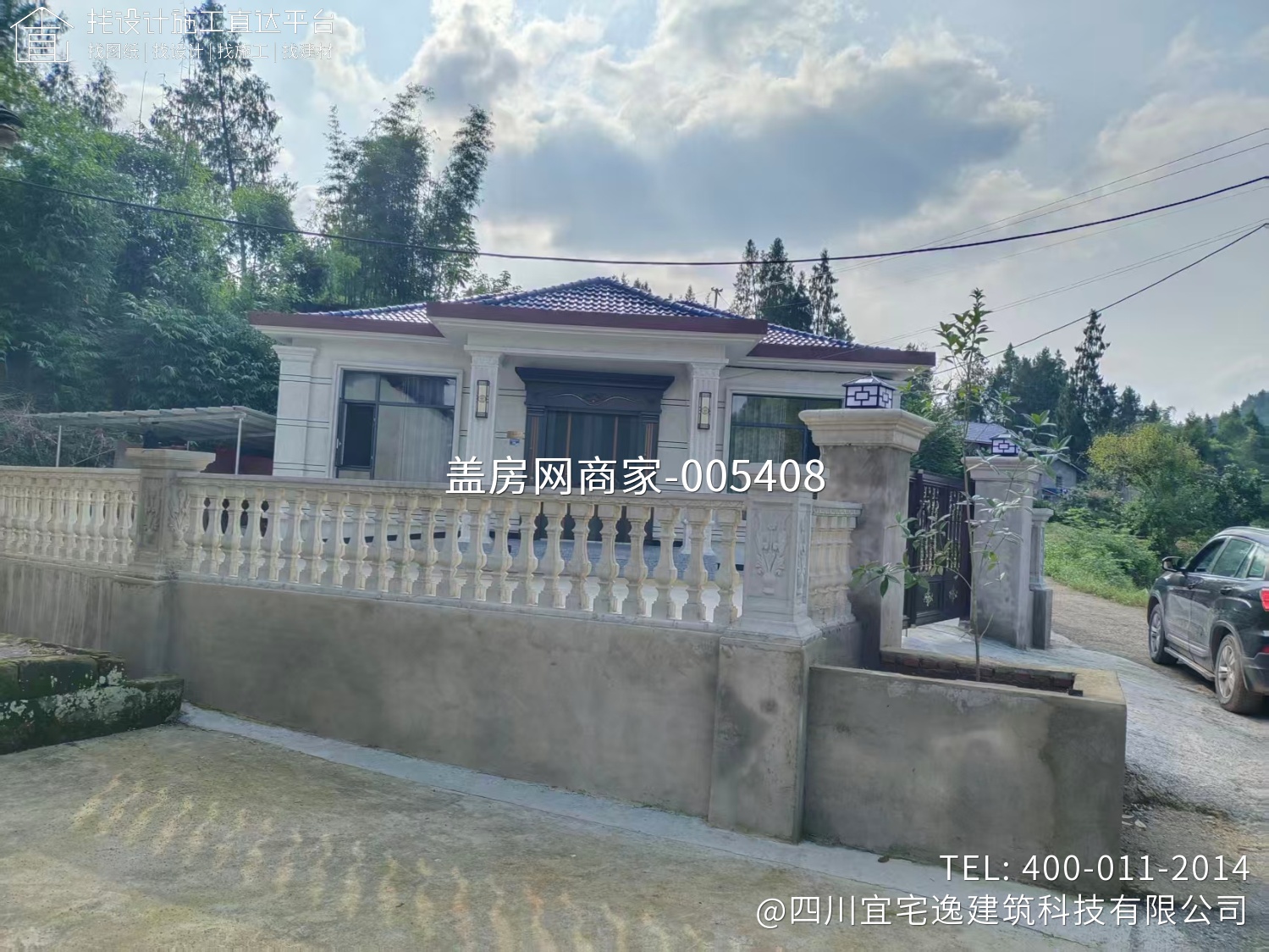 农村自建房一层别墅