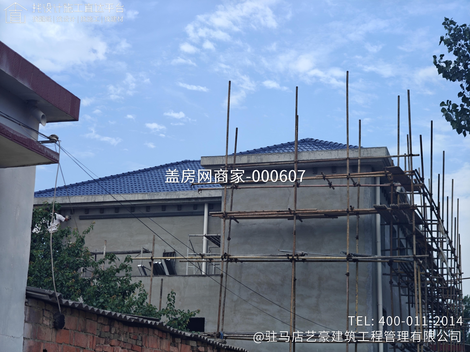 驻马店遂平县赵府艺豪别墅