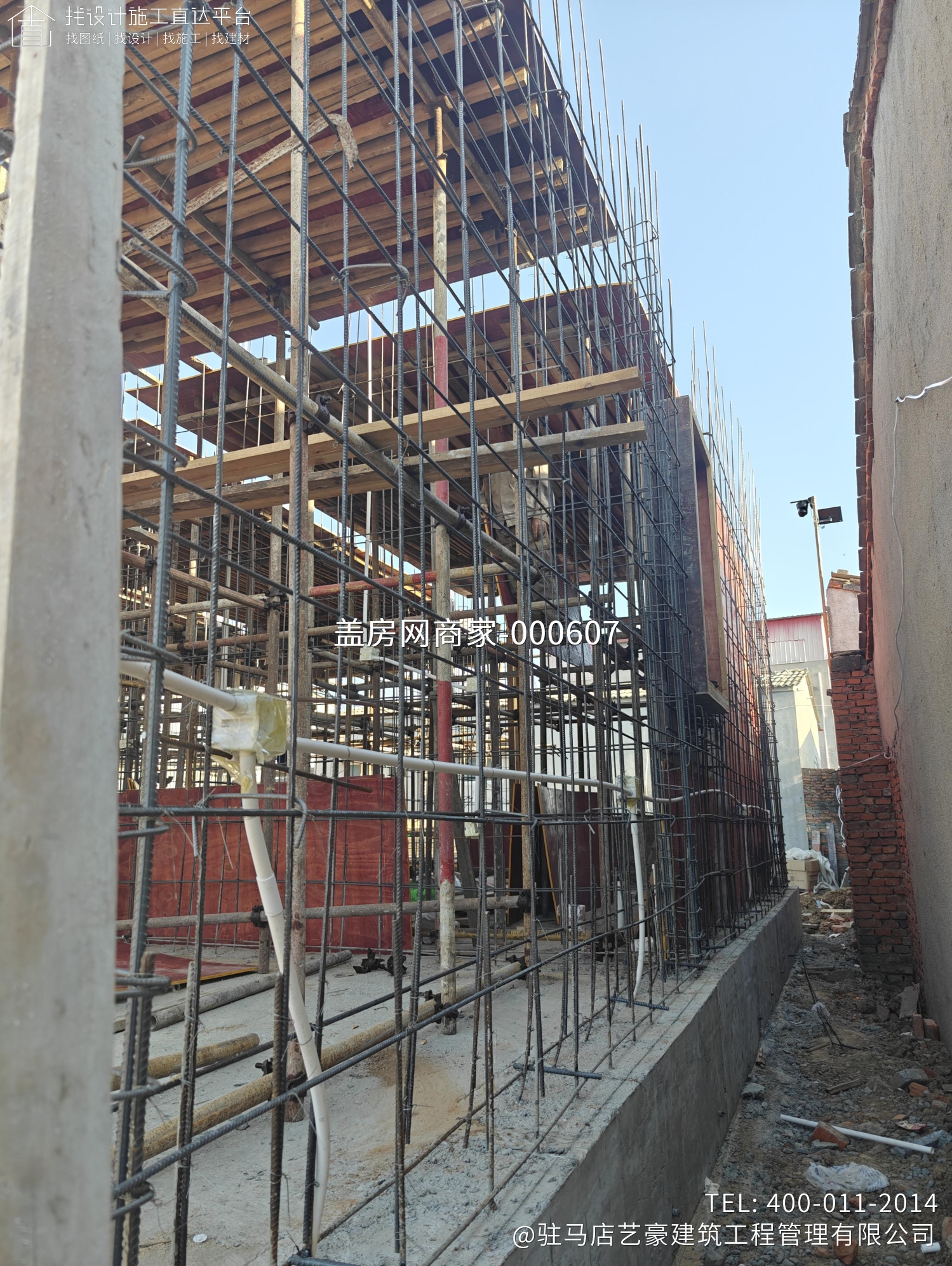 驻马店遂平县赵府艺豪别墅