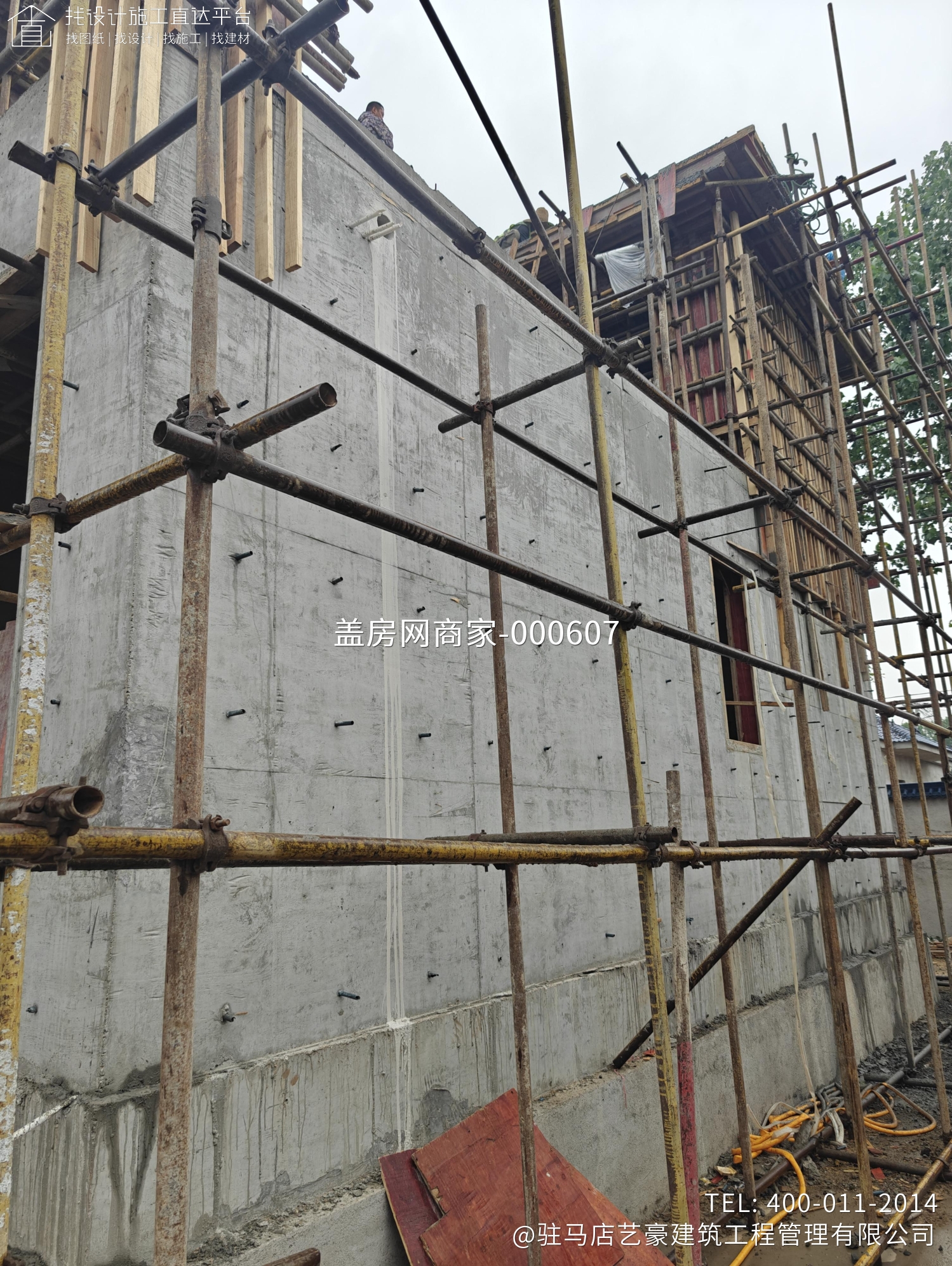 驻马店遂平县赵府艺豪别墅