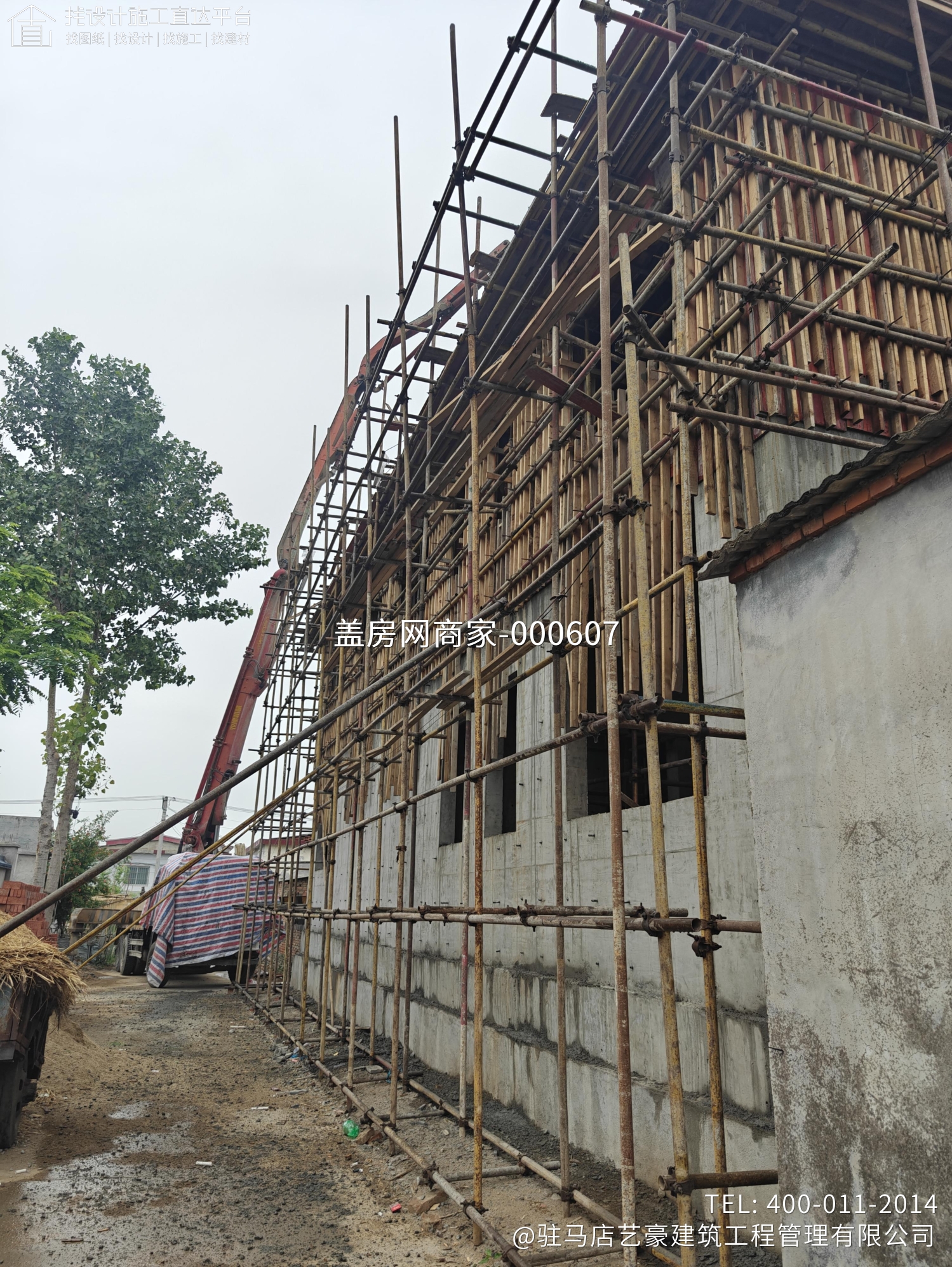 驻马店遂平县赵府艺豪别墅