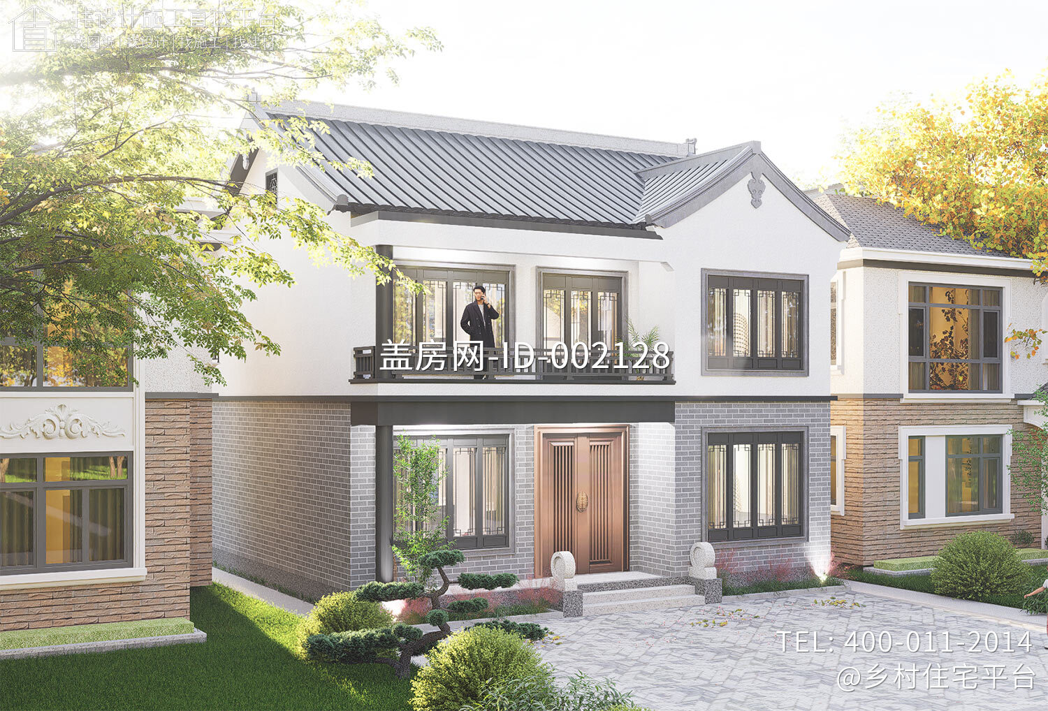 江苏南京谷家二层新中式别墅	