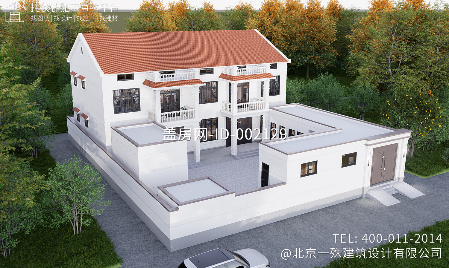 山东菏泽徐家二层欧式自建别墅	