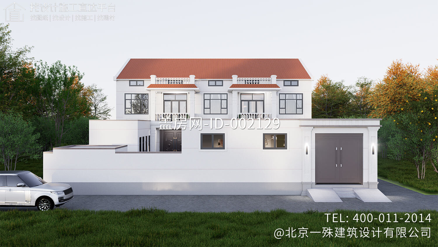 山东菏泽徐家二层欧式自建别墅	