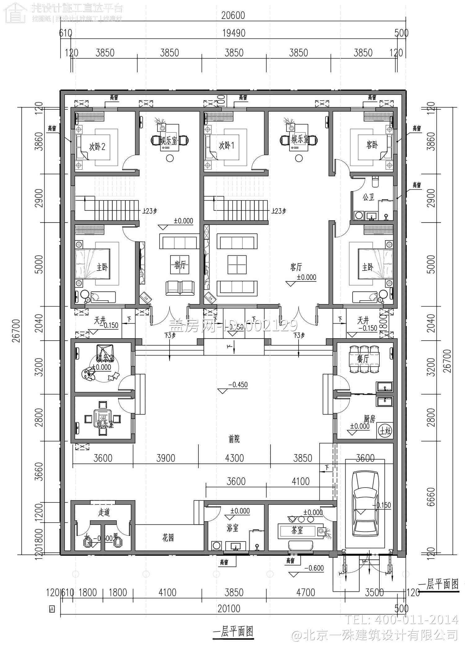 山东菏泽徐家二层欧式自建别墅	