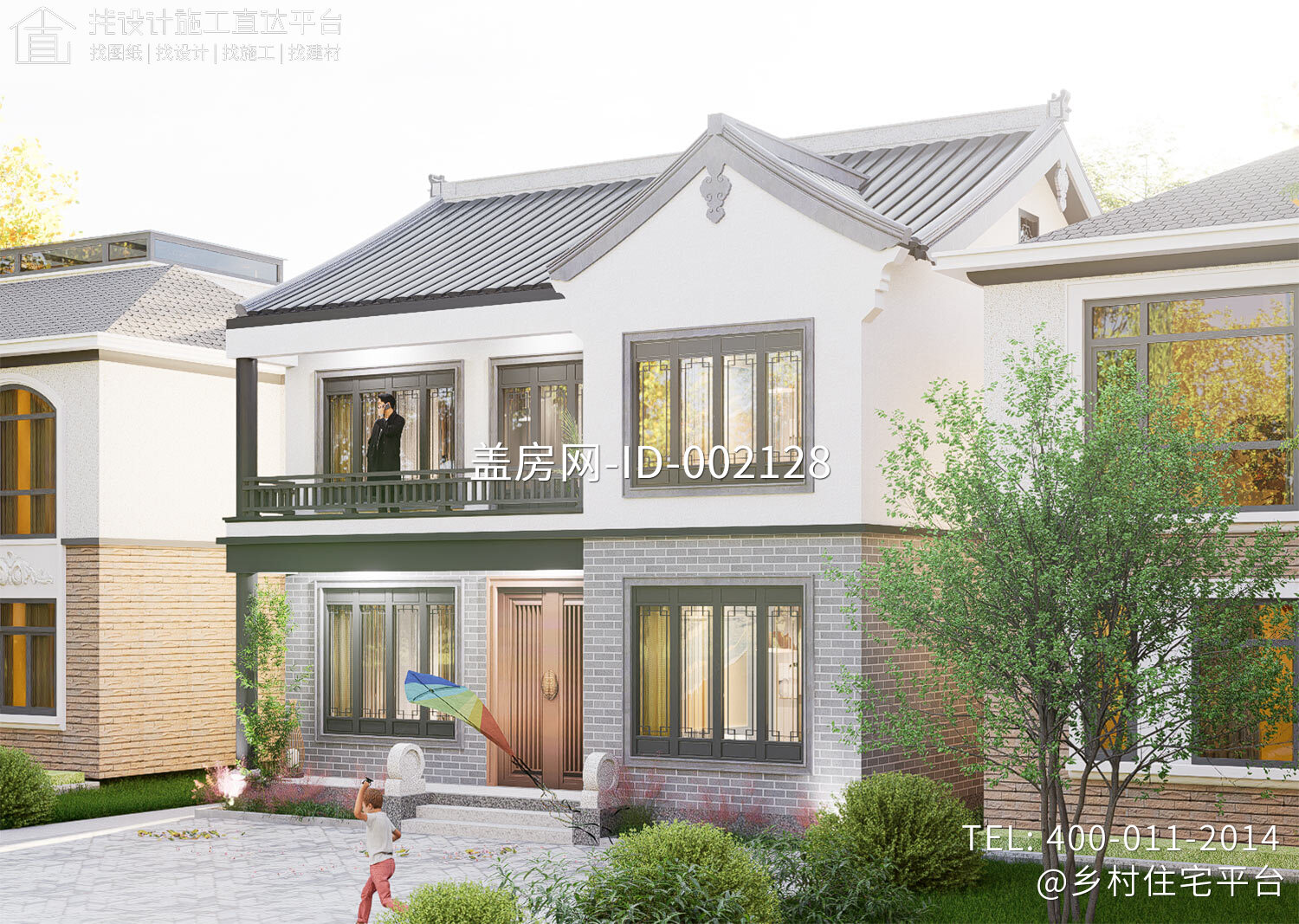 江苏南京谷家二层新中式别墅	